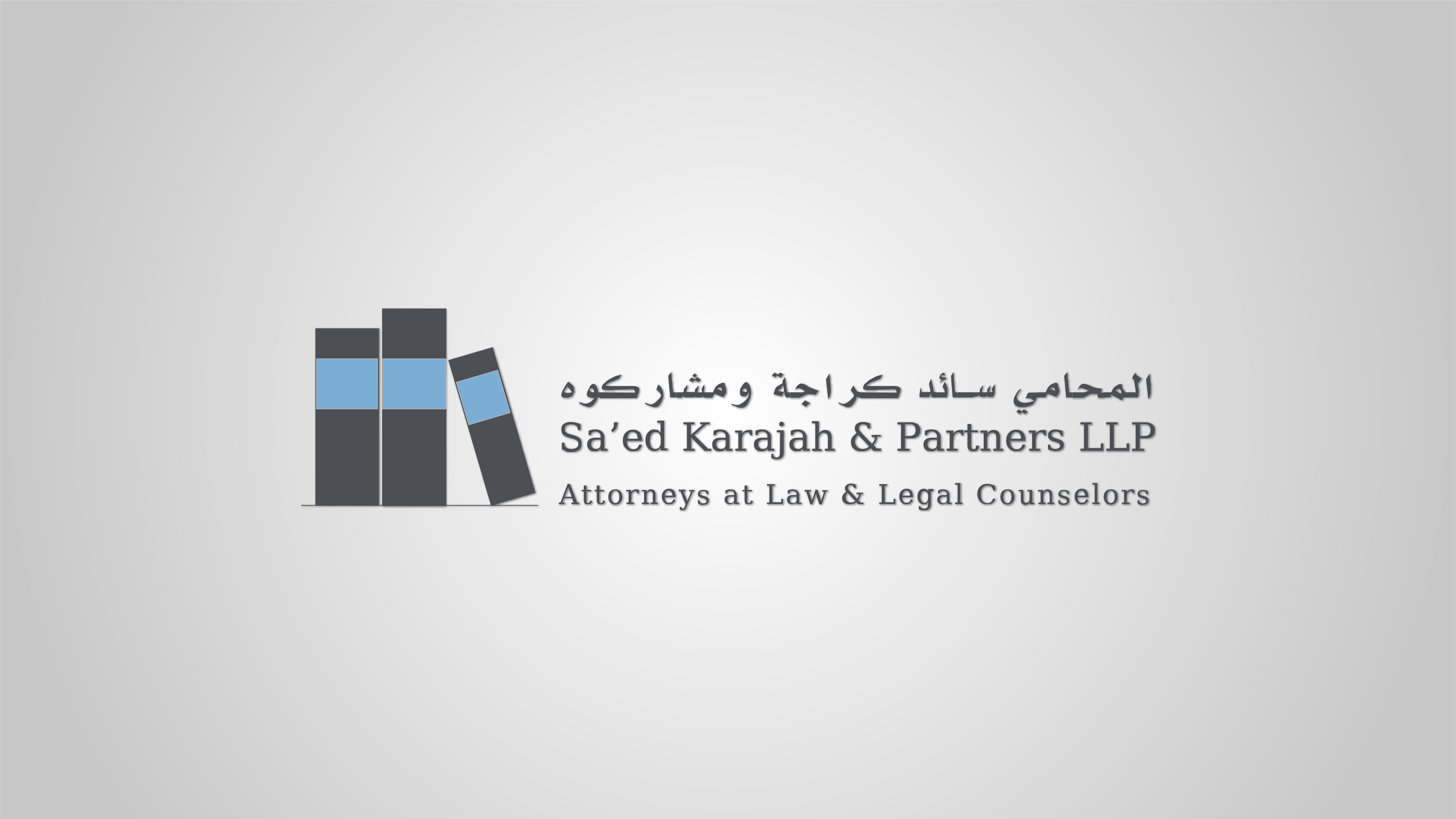 Saudi Arabia’s New Companies Law Skp